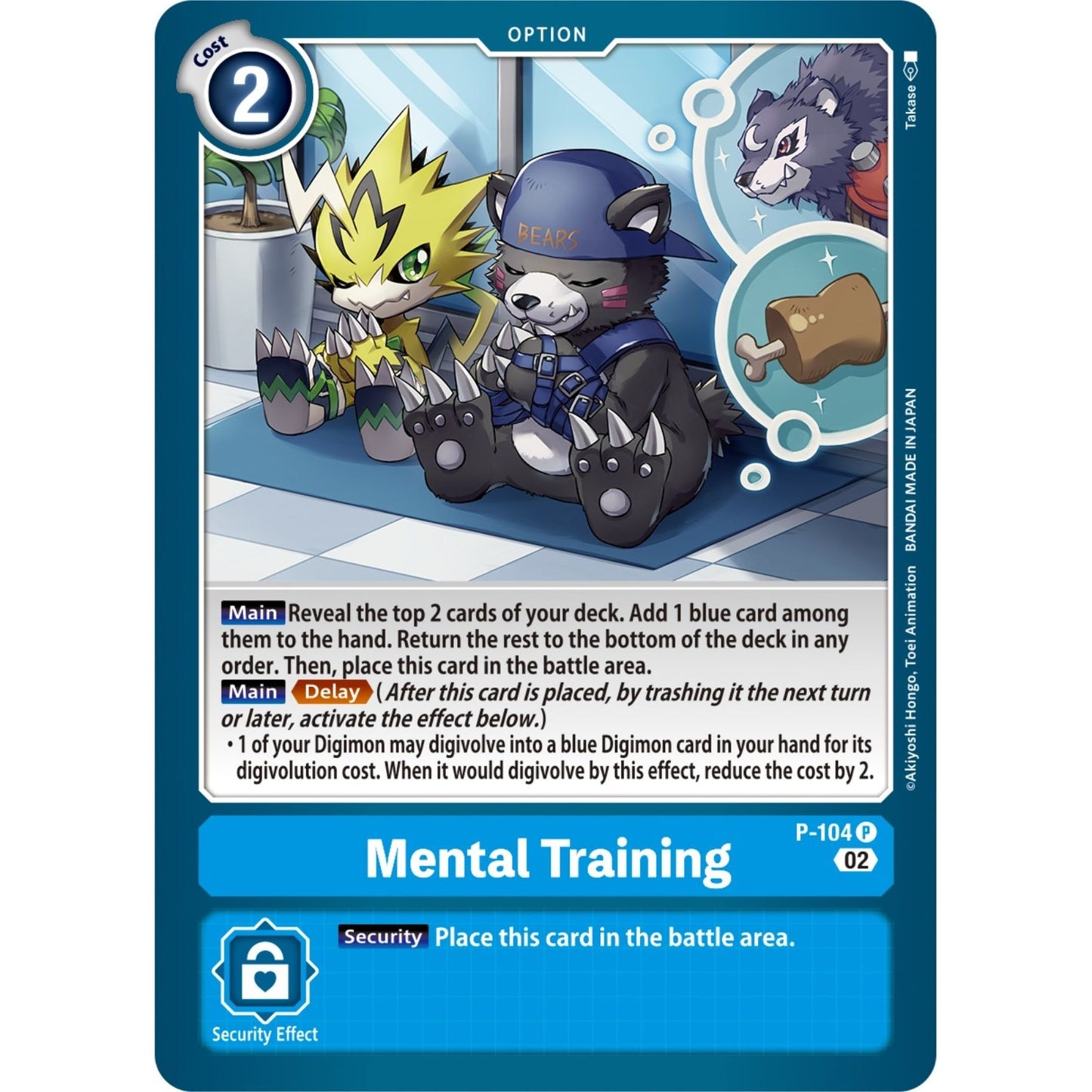 Image for Mental Training (Blast Ace Box Topper) (P-104 P) (D-PR) - Digimon Card Game