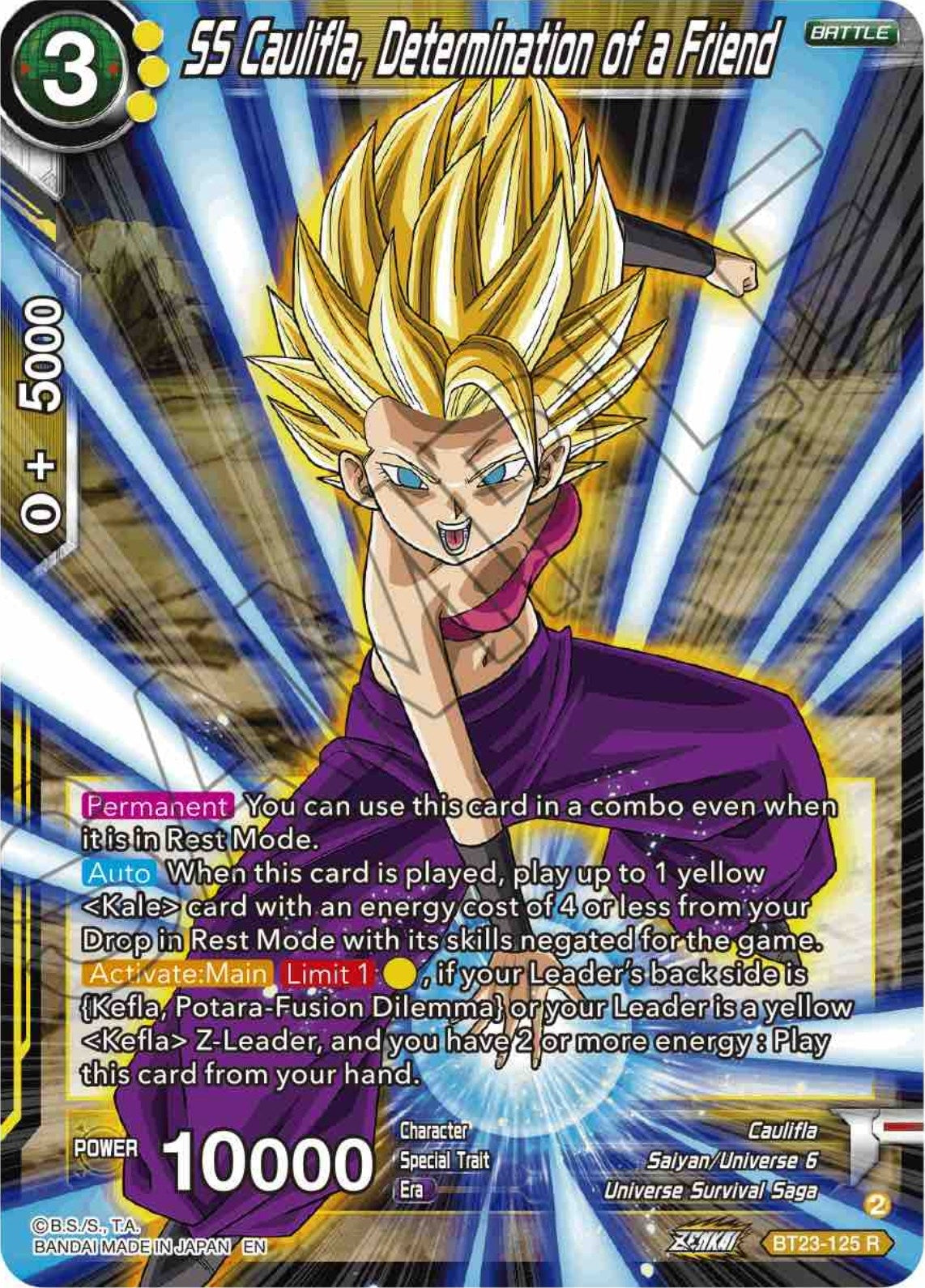 Image for SS Caulifla, Determination of a Friend (BT23-125) (BT23) - Dragon Ball Super: Masters