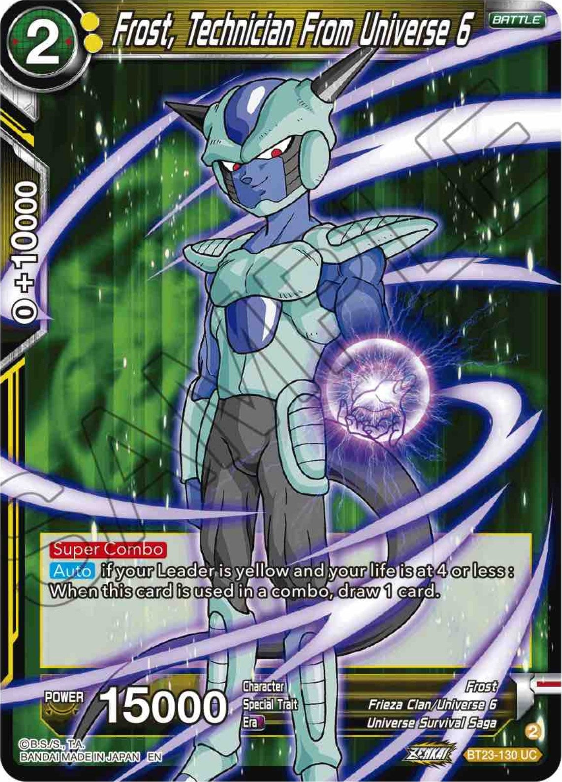 Image for Frost, Technician From Universe 6 (BT23-130) (BT23) - Dragon Ball Super: Masters