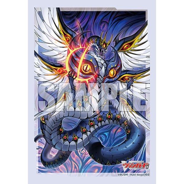 Image for Bushiroad Sleeve Collection Mini Vol.677 Cardfight!! Vanguard: Evil Eye Dragon, Ominagruzio (70-Pack) - Card Sleeves