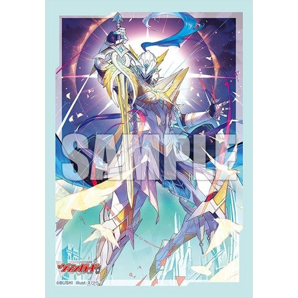 Image for Bushiroad Sleeve Collection Mini Vol.678 Cardfight!! Vanguard: Sword of All People, Bastion Accord (70-Pack) - Card Sleeves