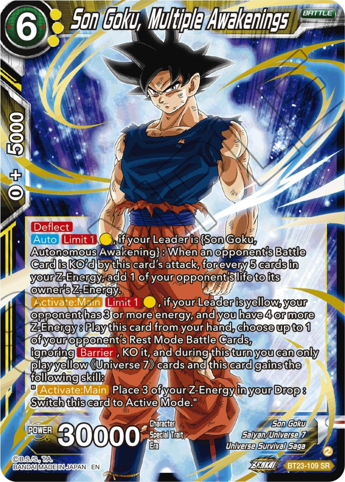 Image for Son Goku, Multiple Awakenings (BT23-109) (BT23) - Dragon Ball Super: Masters