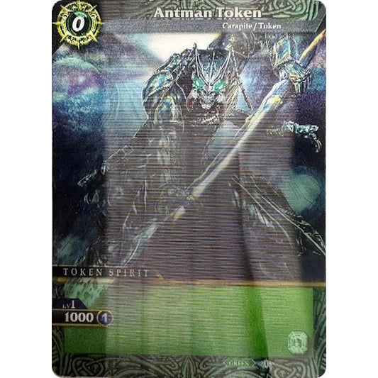 Image for Antman Token (Lenticular) (BSS03) - Battle Spirits Saga