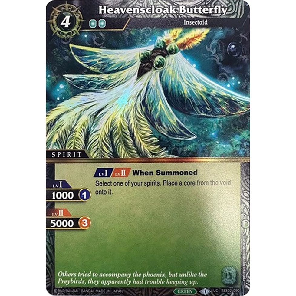 Image for Heavenscloak Butterfly (Box Topper) (BSS02-090) (BSSP) - Battle Spirits Saga