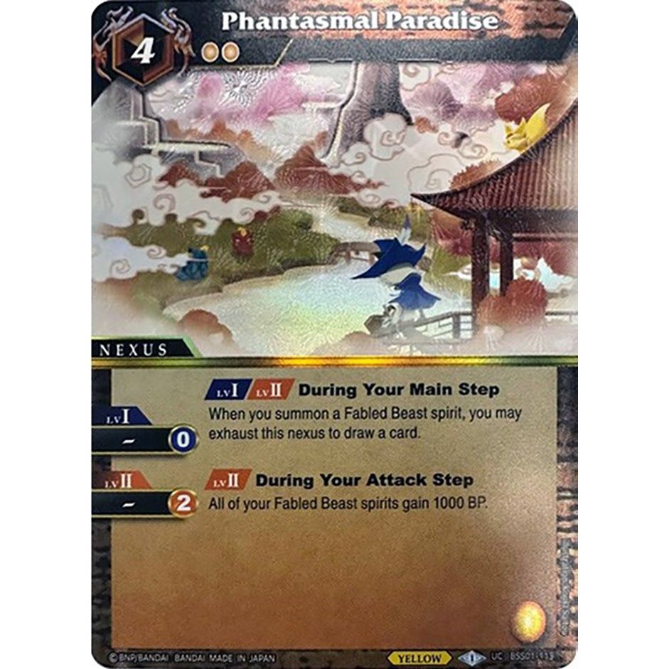 Image for Phantasmal Paradise (Box Topper) (BSS01-113) (BSSP) - Battle Spirits Saga
