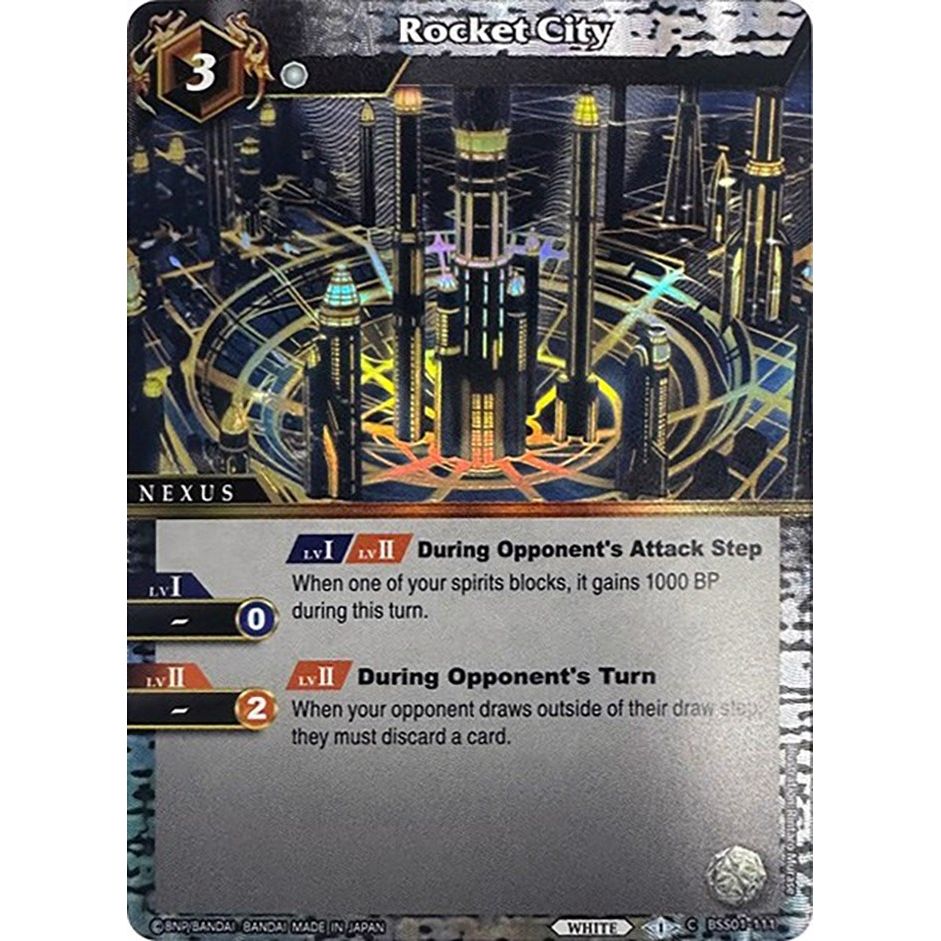 Image for Rocket City (Box Topper) (BSS01-111) (BSSP) - Battle Spirits Saga