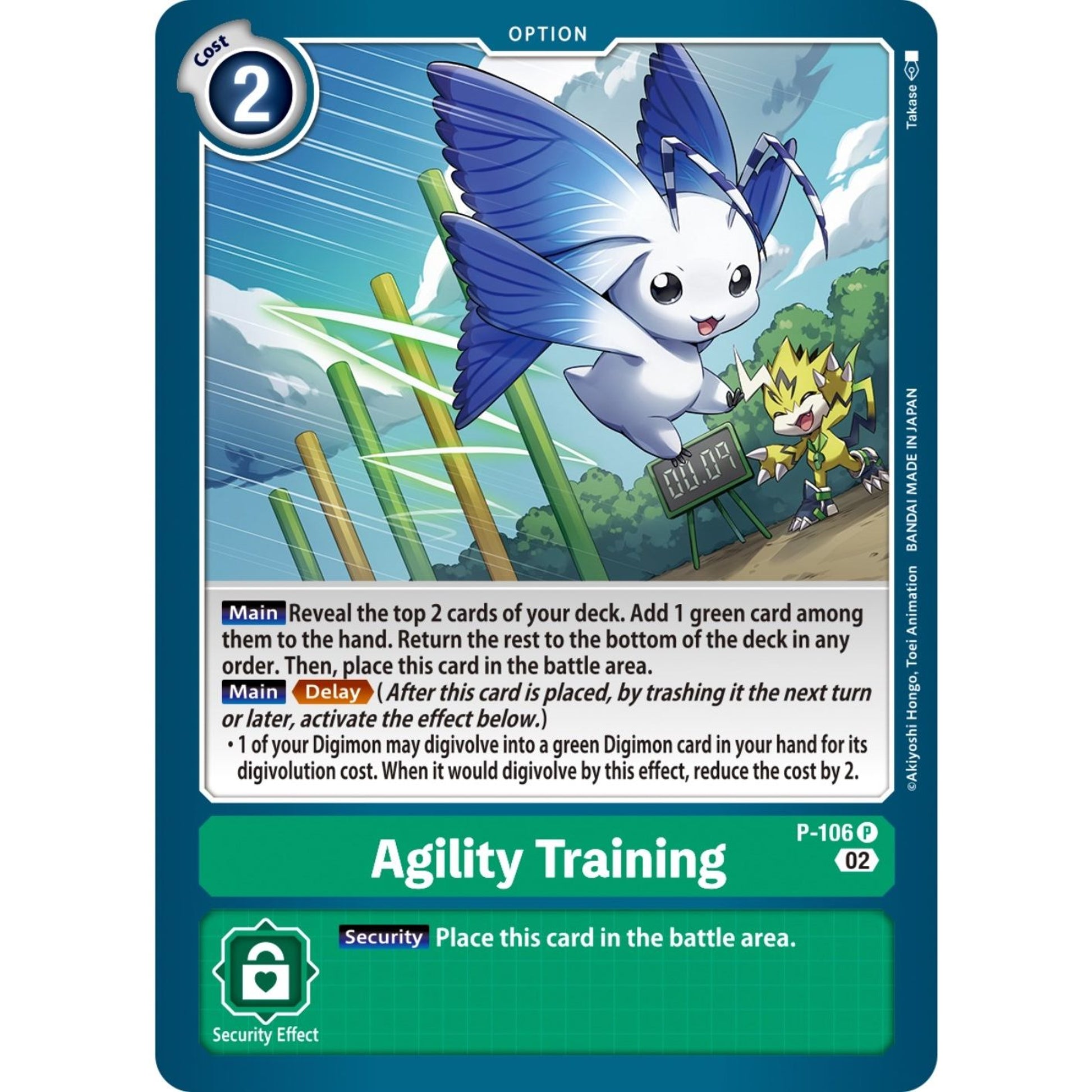 Image for Agility Training (Blast Ace Box Topper) (P-106 P) (D-PR) - Digimon Card Game