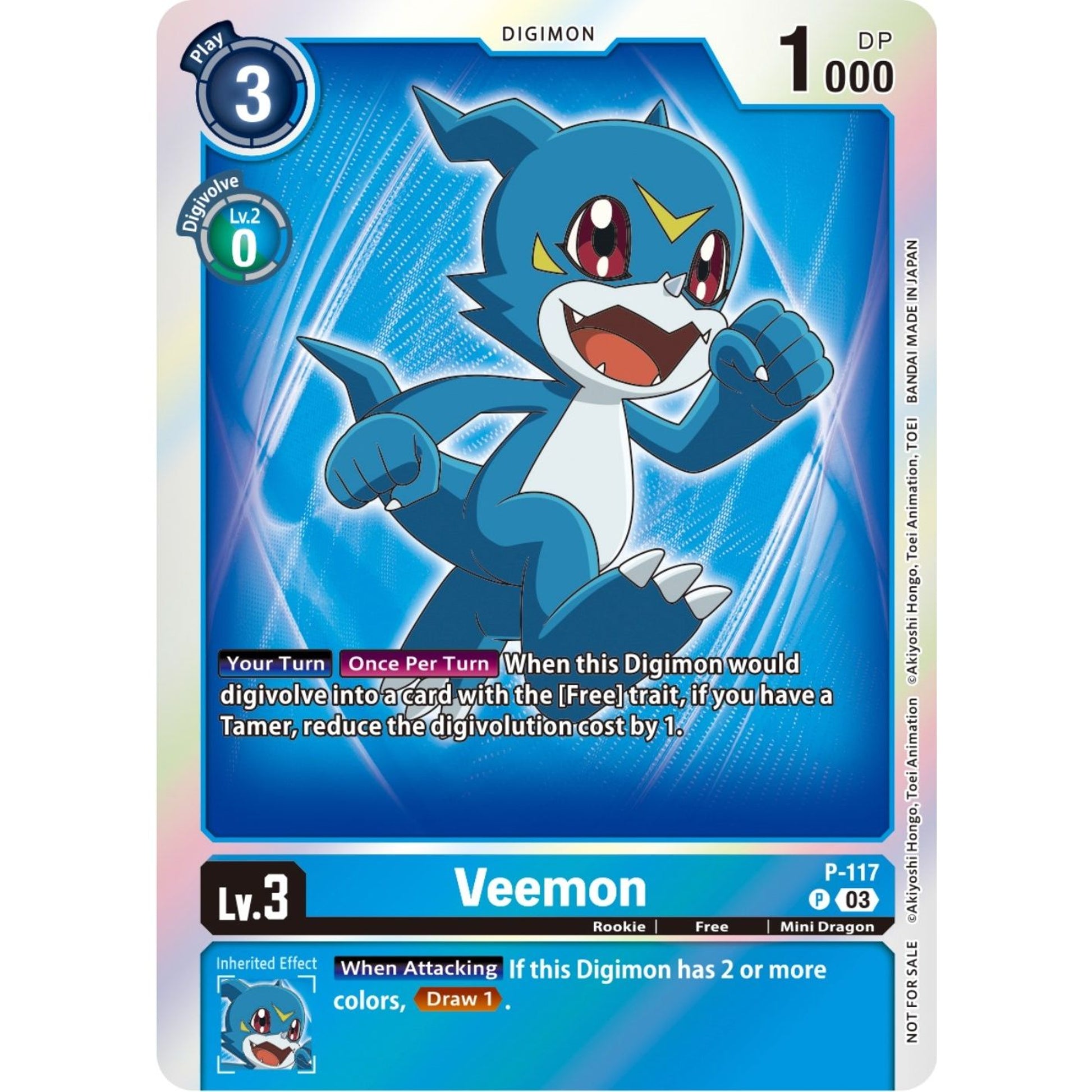 Image for Veemon - P-117 (Tamer Party Pack -The Beginning- Ver. 2.0) (P-117 P) (D-PR) - Digimon Card Game