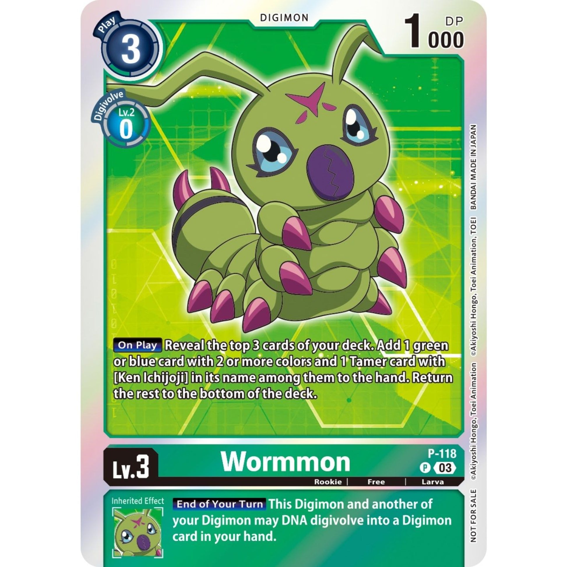 Image for Wormmon - P-118 (Tamer Party Pack -The Beginning- Ver. 2.0) (P-118 P) (D-PR) - Digimon Card Game