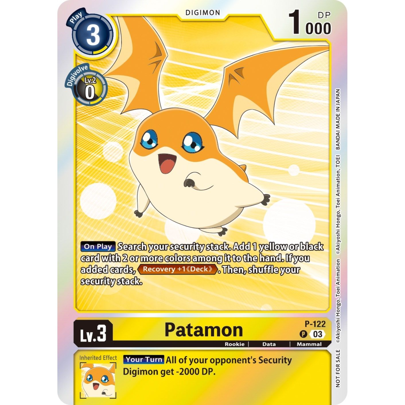 Image for Patamon - P-122 (Tamer Party Pack -The Beginning- Ver. 2.0) (P-122 P) (D-PR) - Digimon Card Game