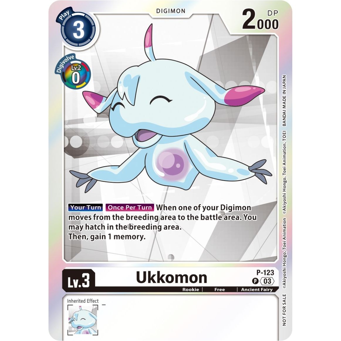 Image for Ukkomon - P-123 (Tamer Party Pack -The Beginning- Ver. 2.0) (P-123 P) (D-PR) - Digimon Card Game