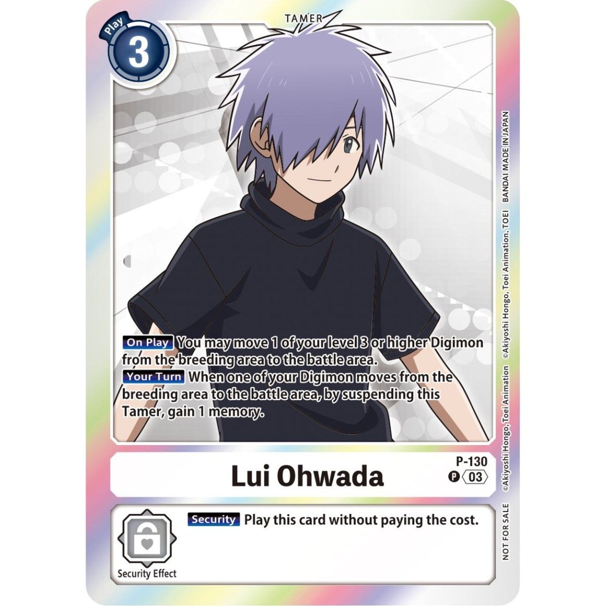 Image for Lui Ohwada - P-130 (Tamer Party Pack -The Beginning- Ver. 2.0) (P-130 P) (D-PR) - Digimon Card Game