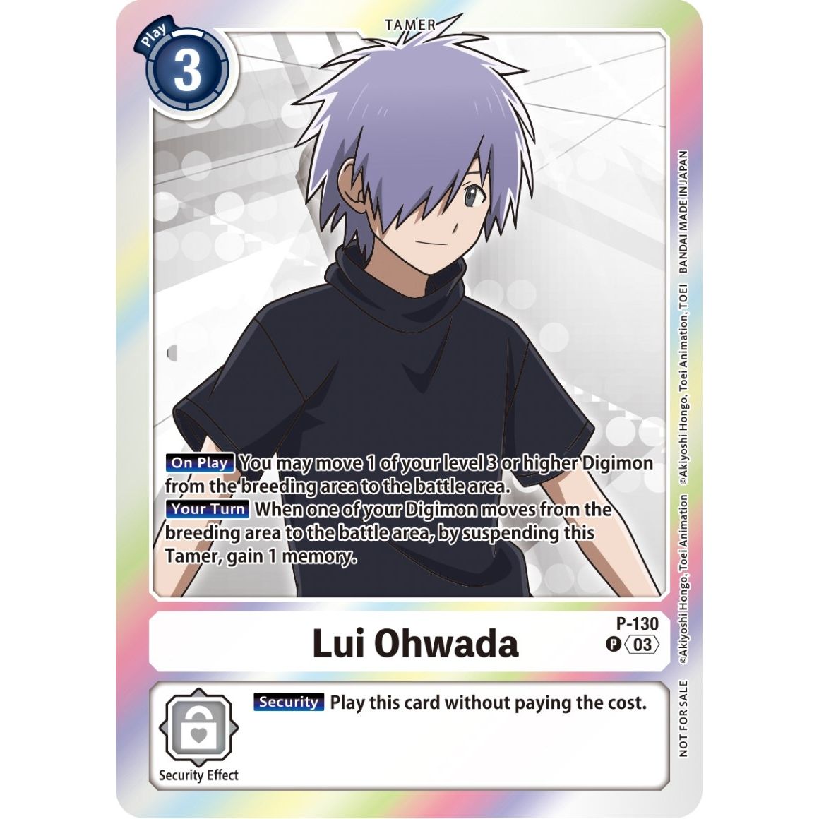 Image for Lui Ohwada - P-130 (Tamer Party Pack -The Beginning- Ver. 2.0) (P-130 P) (D-PR) - Digimon Card Game