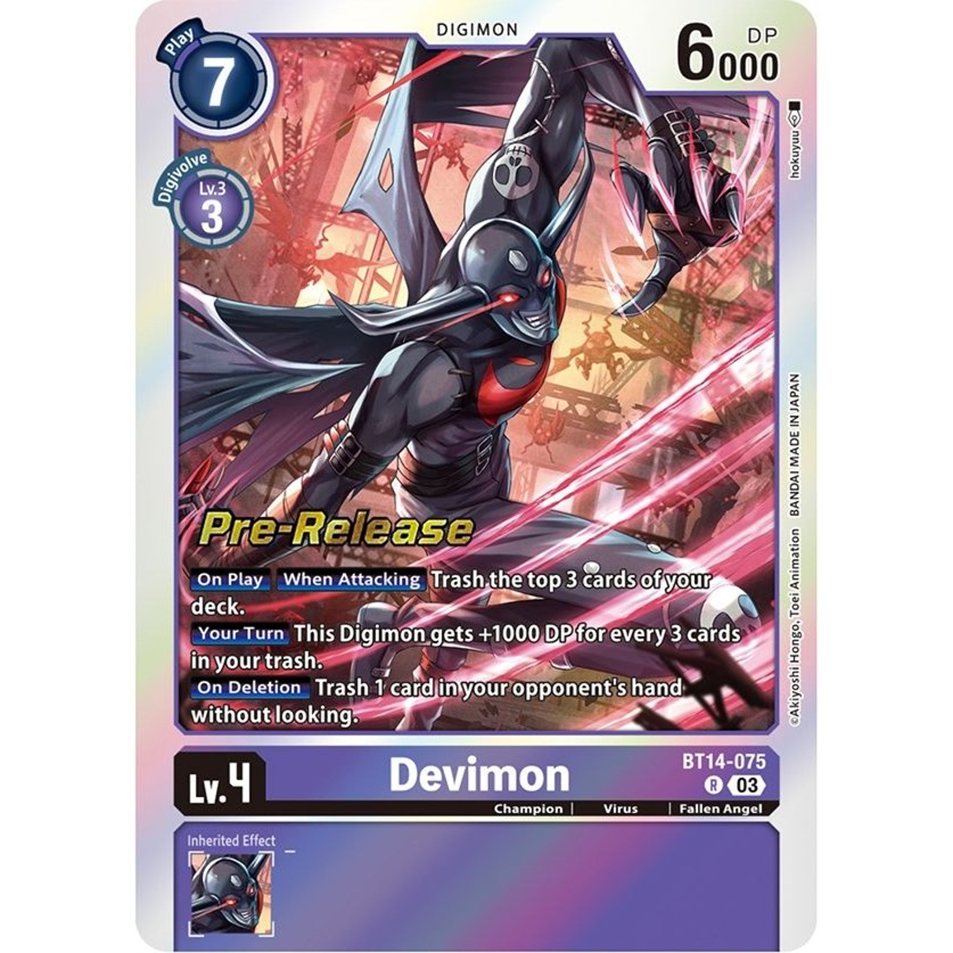 Image for Devimon (BT14-075 R) (BT14_PR) - Digimon Card Game