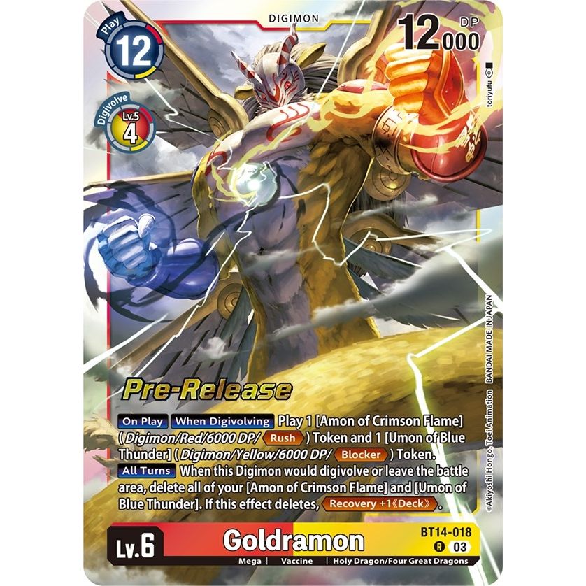 Image for Goldramon (BT14-018 R) (BT14_PR) - Digimon Card Game