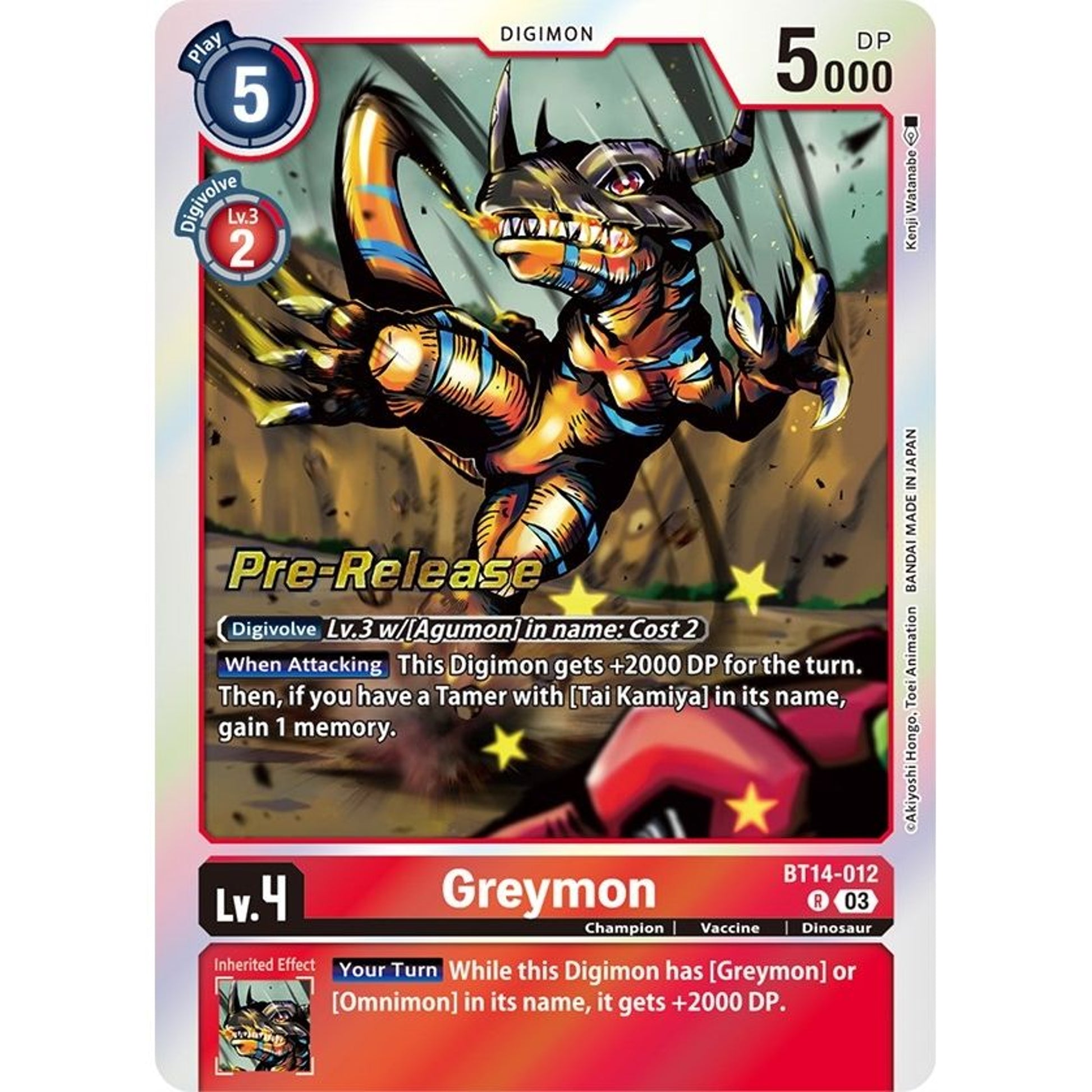 Image for Greymon (BT14-012 R) (BT14_PR) - Digimon Card Game