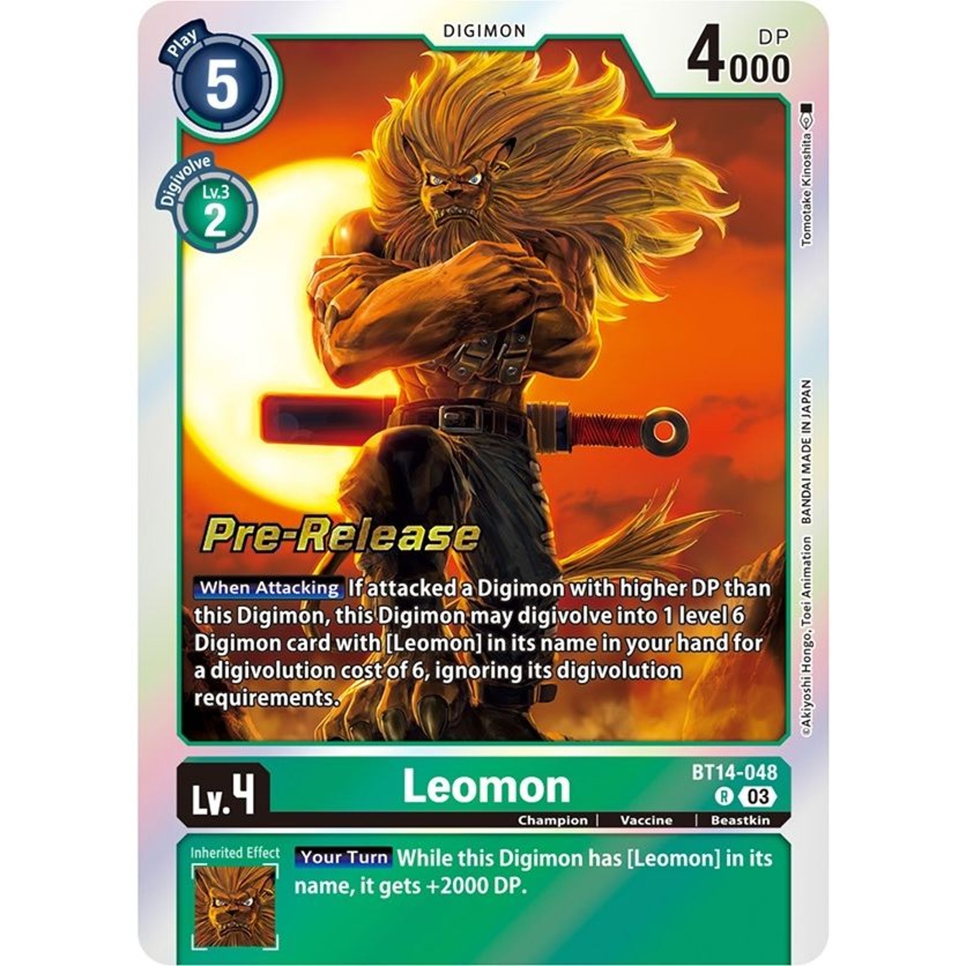 Image for Leomon (BT14-048 R) (BT14_PR) - Digimon Card Game