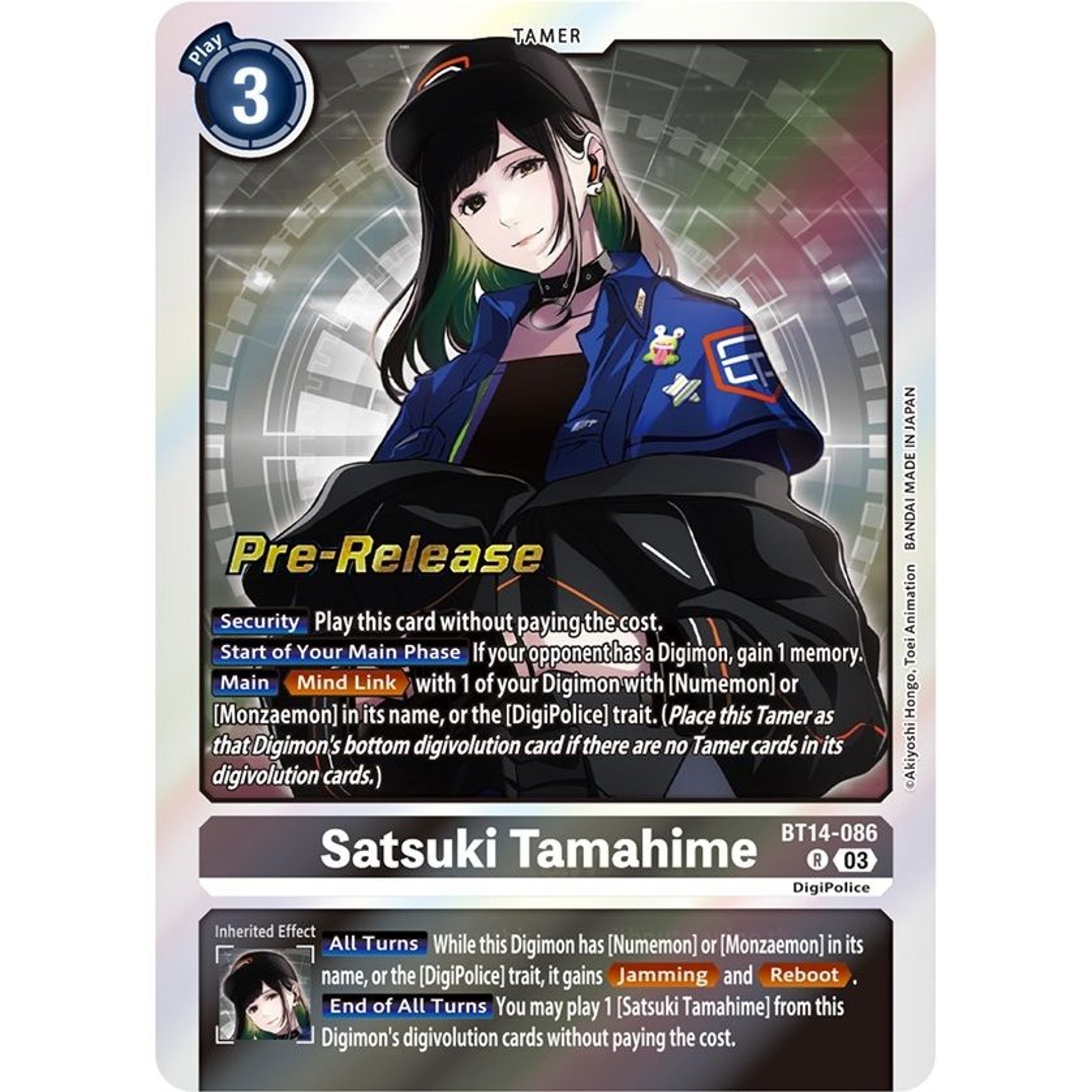 Image for Satsuki Tamahime (BT14-086 R) (BT14_PR) - Digimon Card Game