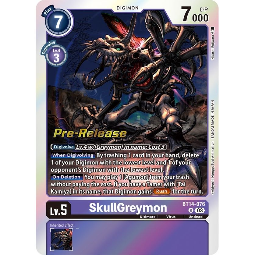 Image for SkullGreymon (BT14-076 R) (BT14_PR) - Digimon Card Game