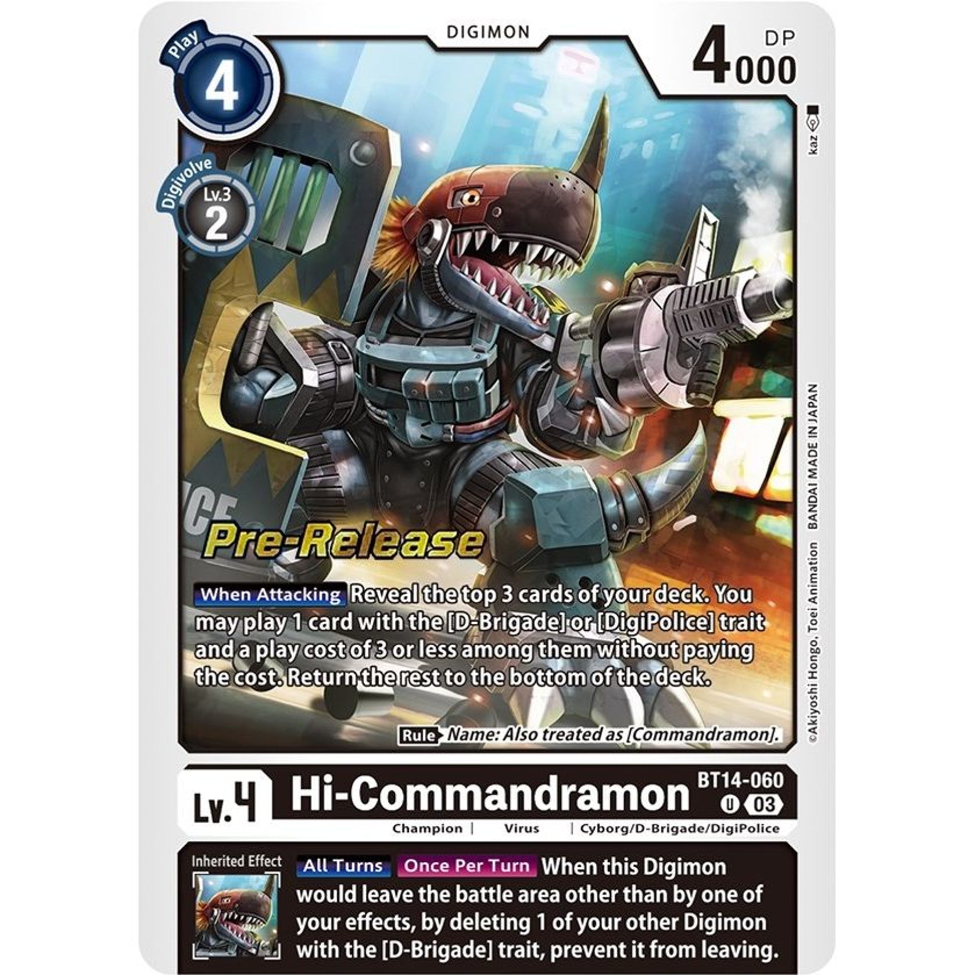 Image for Hi-Commandramon (BT14-060 U) (BT14_PR) - Digimon Card Game
