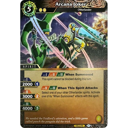Image for Arcana Joker (Box Topper) (BSS02-065) (BSSP) - Battle Spirits Saga