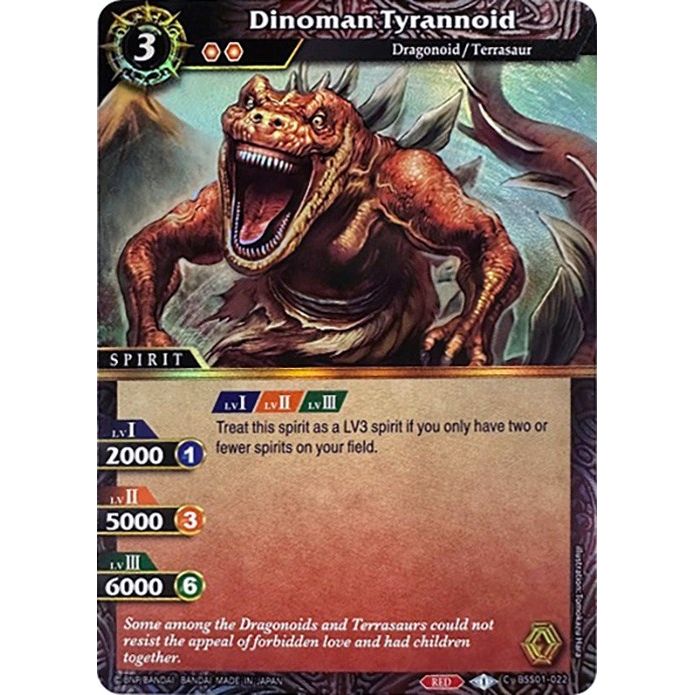 Image for Dinoman Tyrannoid (Box Topper) (BSS01-022) (BSSP) - Battle Spirits Saga