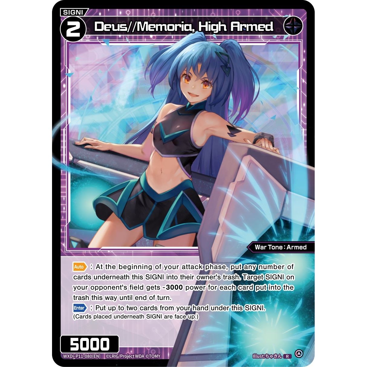 Image for Deus//Memoria, High Armed (WXDi-P11-080[EN]) (WXDi-P11) - WIXOSS