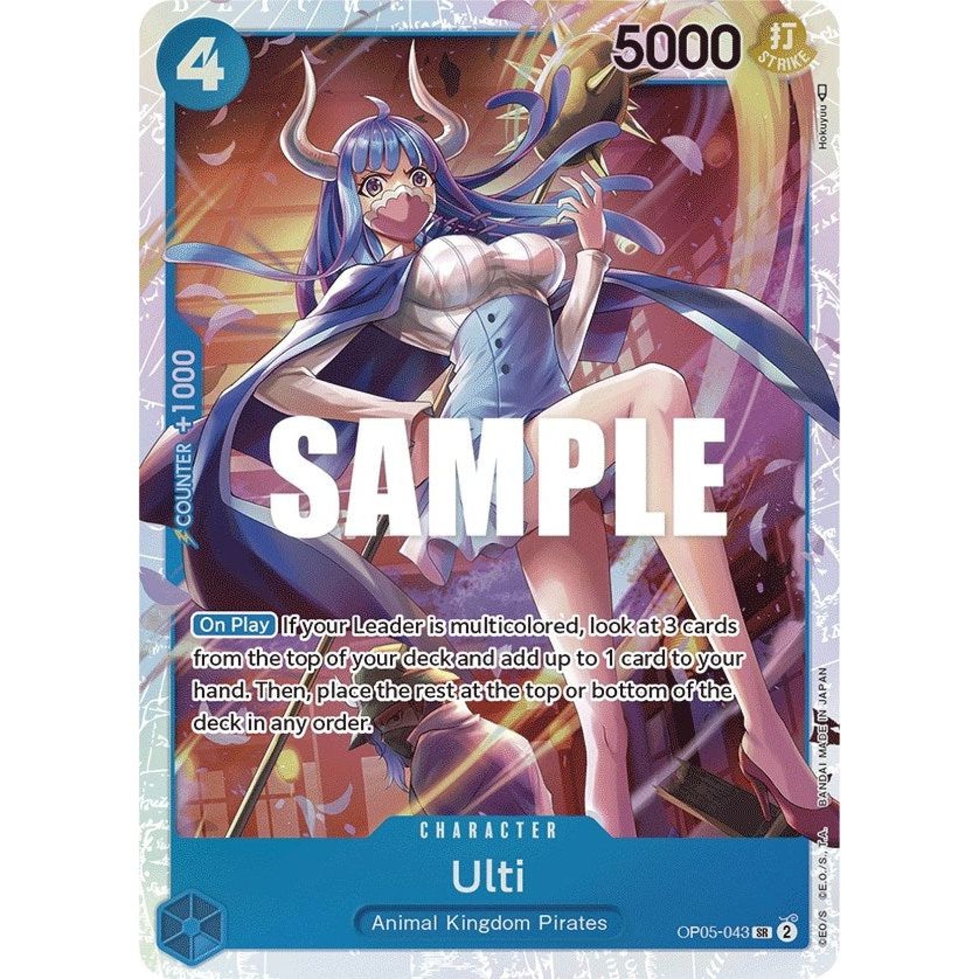 Image for Ulti (OP05-043) (OP05) - One Piece Card Game