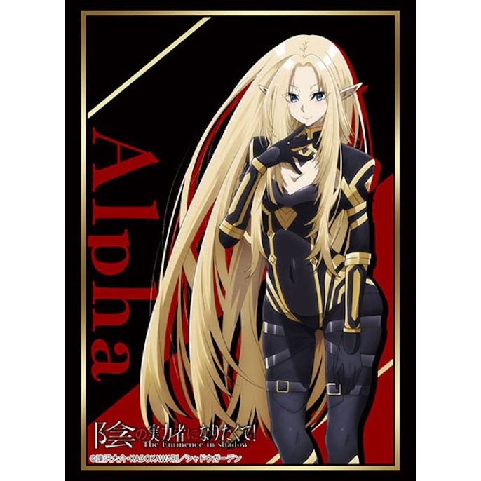 Image for Bushiroad Sleeve Collection HG Vol.3934: The Eminence in Shadow - Alpha (75-Pack) - Card Sleeves