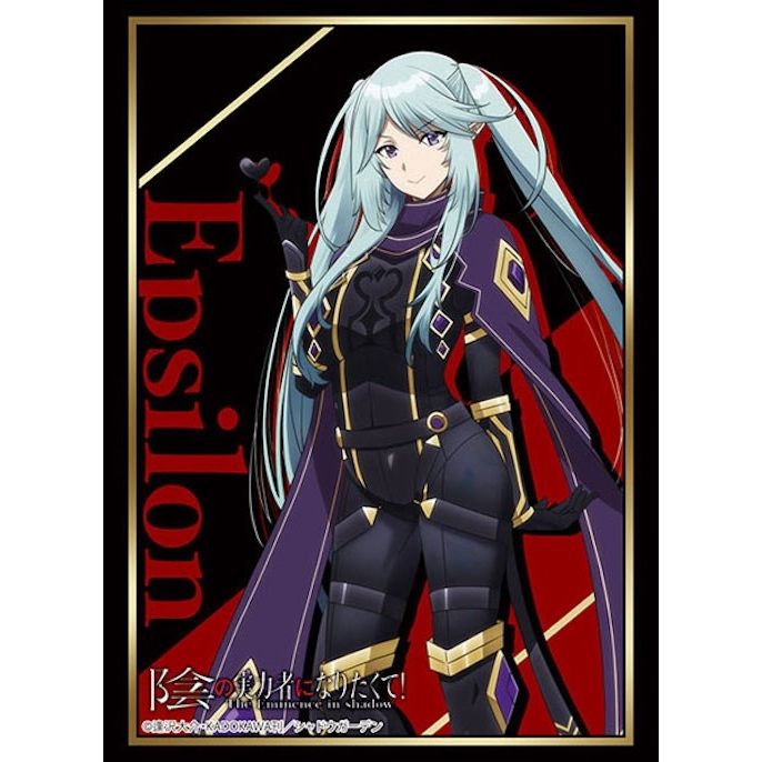 Image for Bushiroad Sleeve Collection HG Vol.3938: The Eminence in Shadow - Epsilon (75-Pack) - Card Sleeves