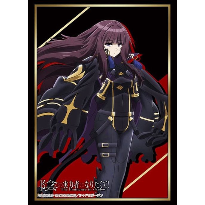 Image for Bushiroad Sleeve Collection HG Vol.3940: The Eminence in Shadow - Eta (75-Pack) - Card Sleeves