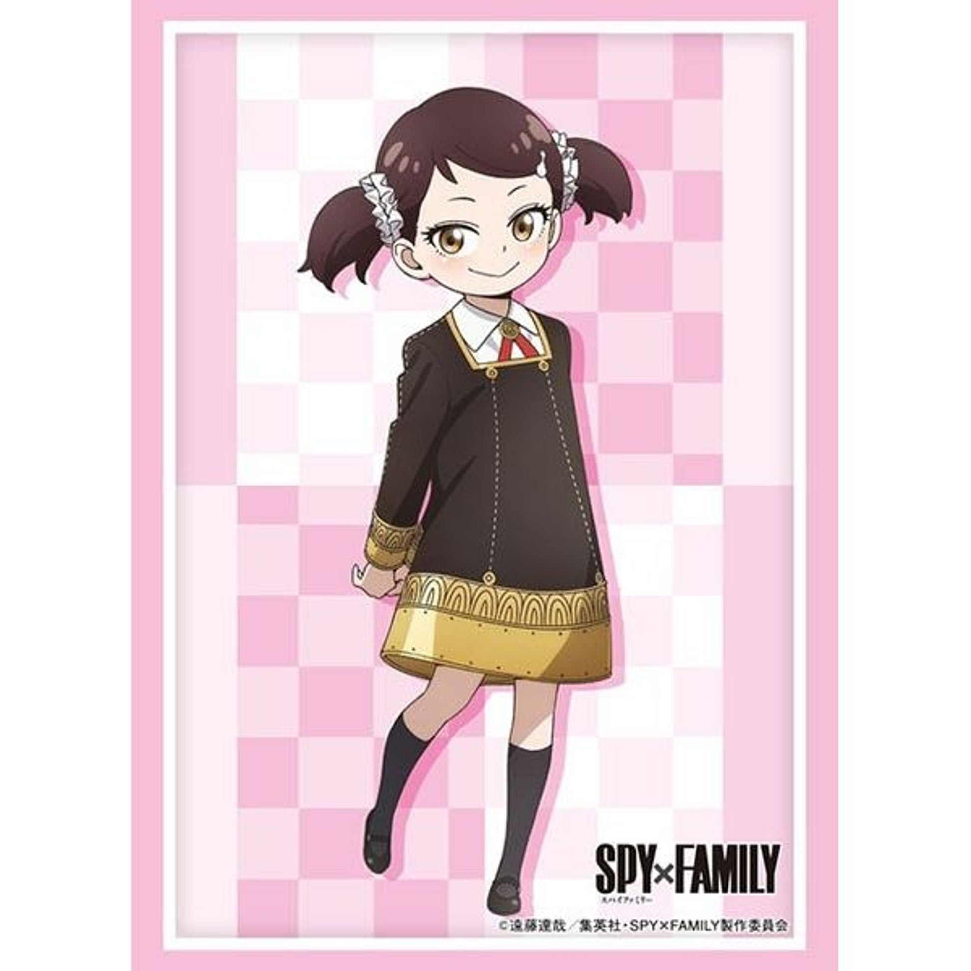 Image for Bushiroad Sleeve Collection HG Vol.3916: Spy x Family - Becky Blackbell (75 Pack) - Card Sleeves