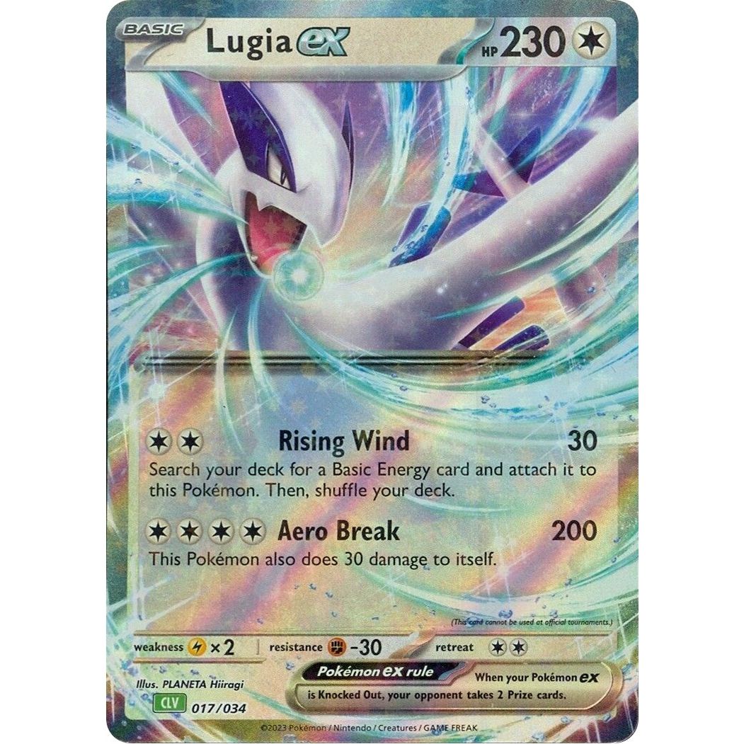 Image for Lugia ex (017/034) (CL) - Pokemon