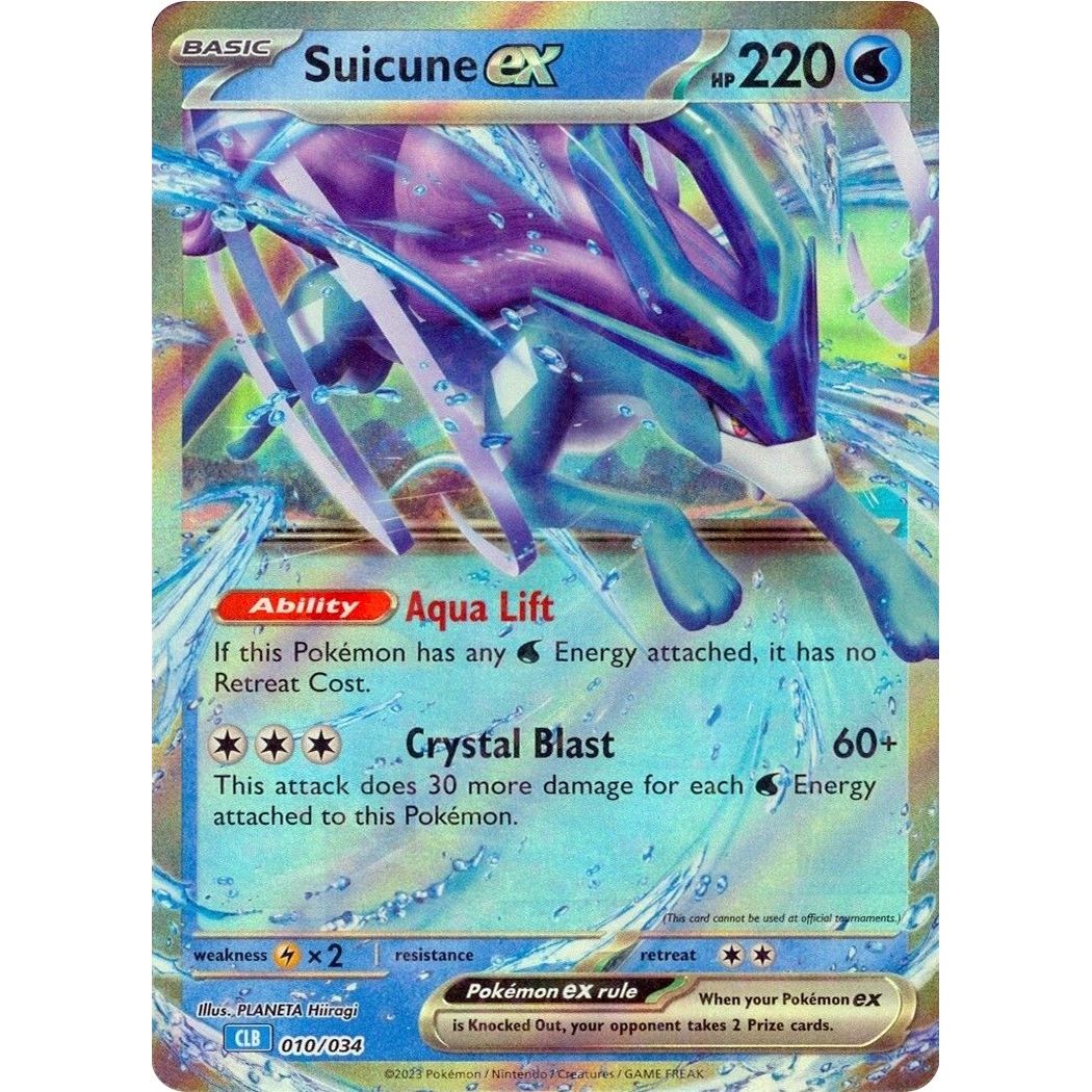 Image for Suicune ex (010/034) (CL) - Pokemon