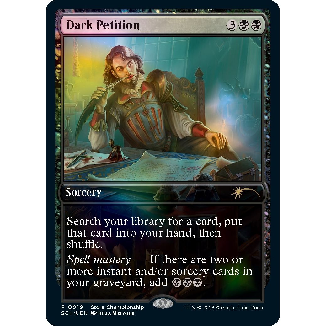 Image for Dark Petition (19) (GAME) - Magic: The Gathering