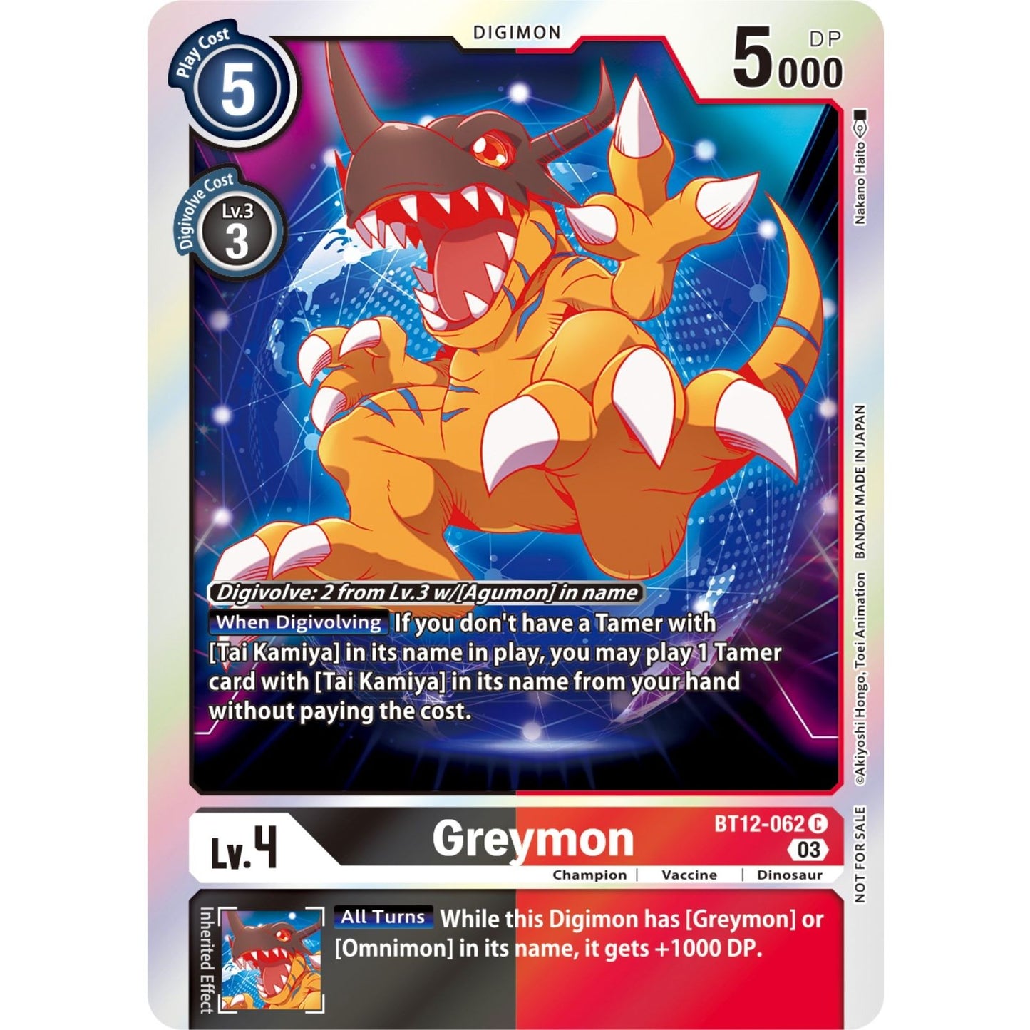Image for Greymon (Official Tournament Pack Vol.11) (BT12-062 C) (BT12) - Digimon Card Game