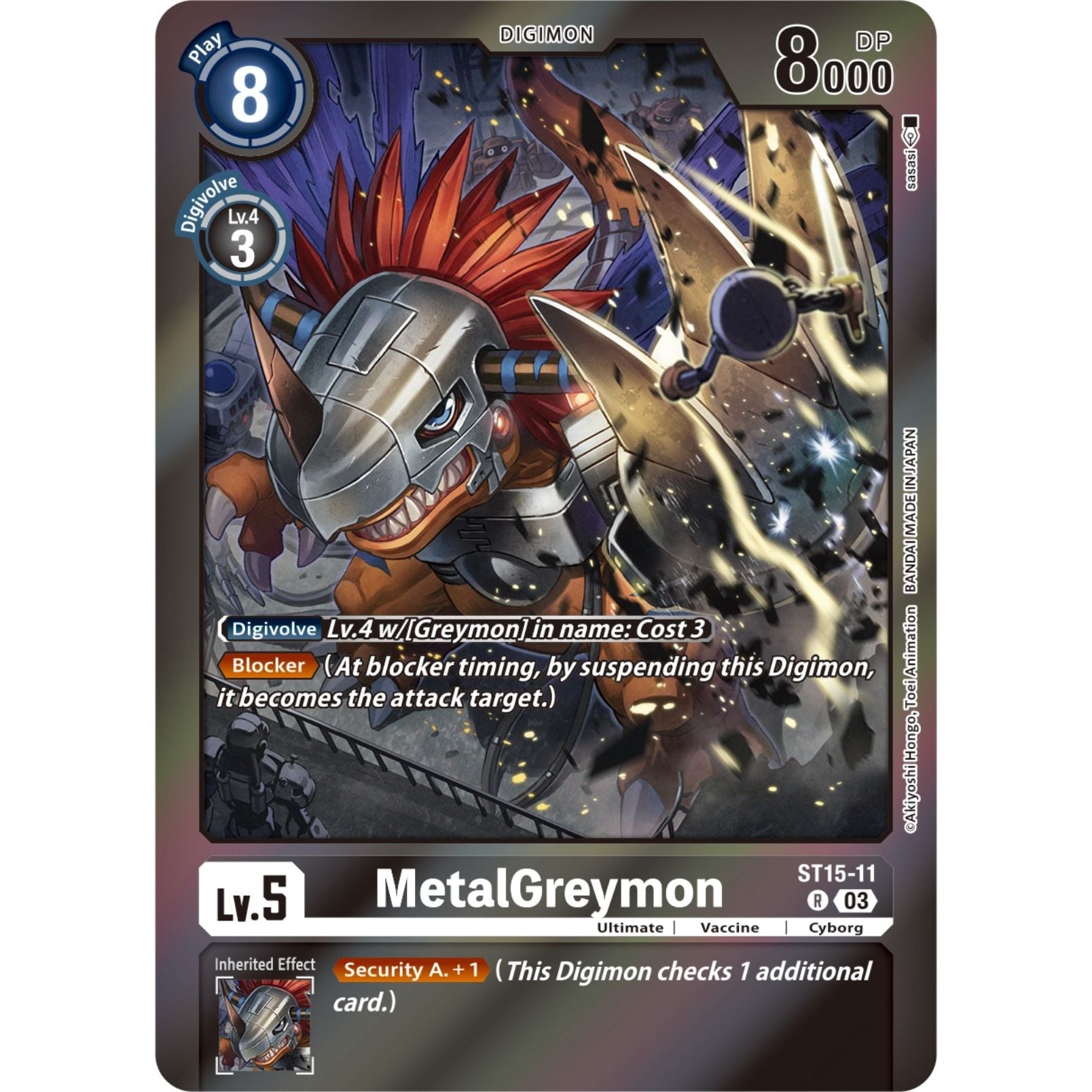 Image for MetalGreymon (Gift Box 2023) (ST15-11 R) (ST-15) - Digimon Card Game