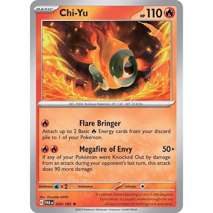 Image for Chi-Yu - 029/182 (Non-Holo) (029/182) (PR) - Pokemon