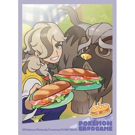 Image for Pokemon TCG: Pokemon Center Japan Exclusive Card Sleeves - Pokemon Trainers Arven & Mabosstiff (64-Pack) - Card Sleeves