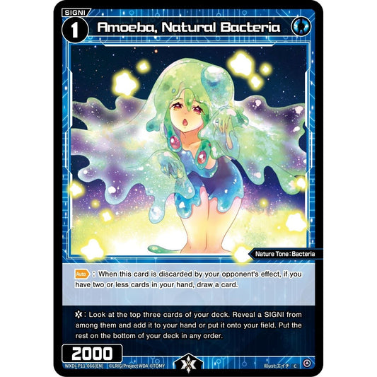 Image for Amoeba, Natural Bacteria (WXDi-P11-066[EN]) (WXDi-P11) - WIXOSS