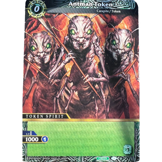 Image for Antman Token (BSS03) - Battle Spirits Saga