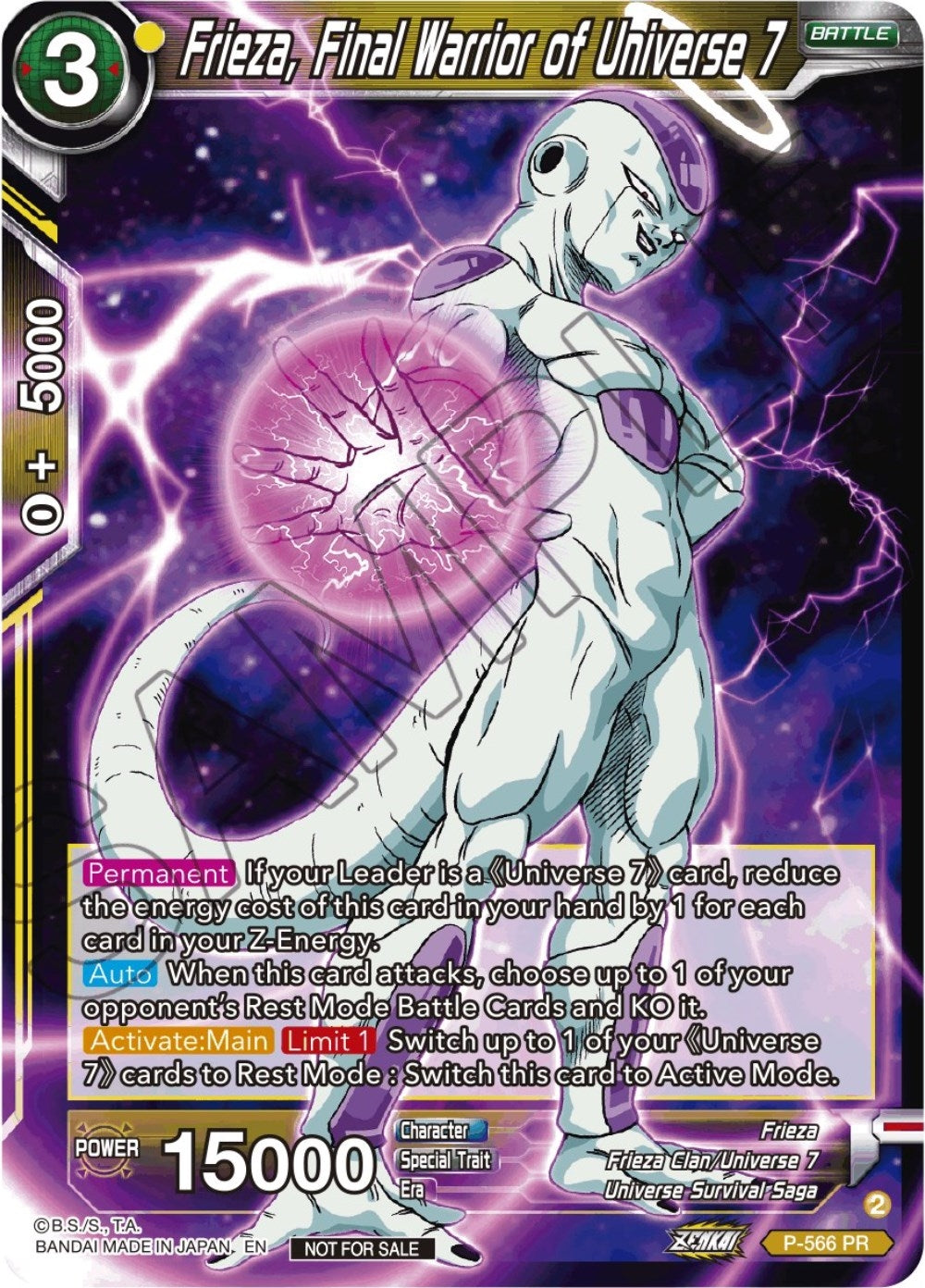 Image for Frieza, Final Warrior of Universe 7 (Zenkai Series Tournament Pack Vol.6) (P-566) (TPR) - Dragon Ball Super: Masters