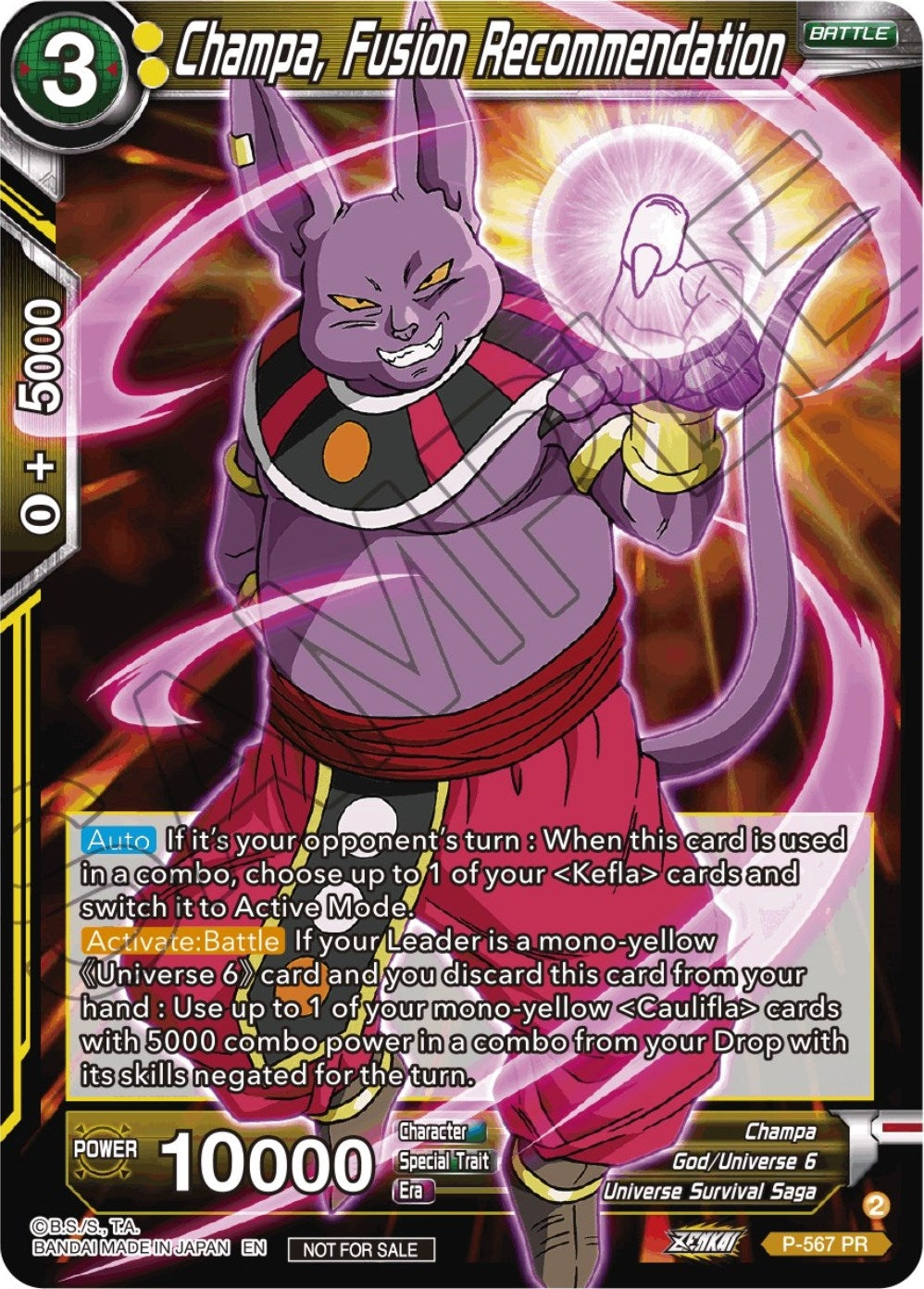 Image for Champa, Fusion Recommendation (Zenkai Series Tournament Pack Vol.6) (P-567) (TPR) - Dragon Ball Super: Masters
