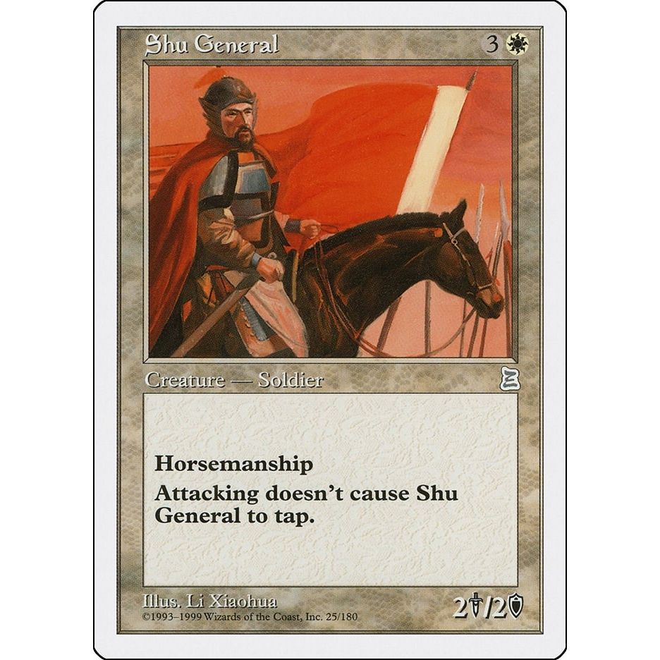 Image for Shu General (25) (PTK) - Magic: The Gathering