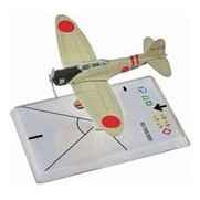Image for Wings of War WWII Series 2: Aichi D3A1 Val (Yamakawa/Nakata) - Boardgames