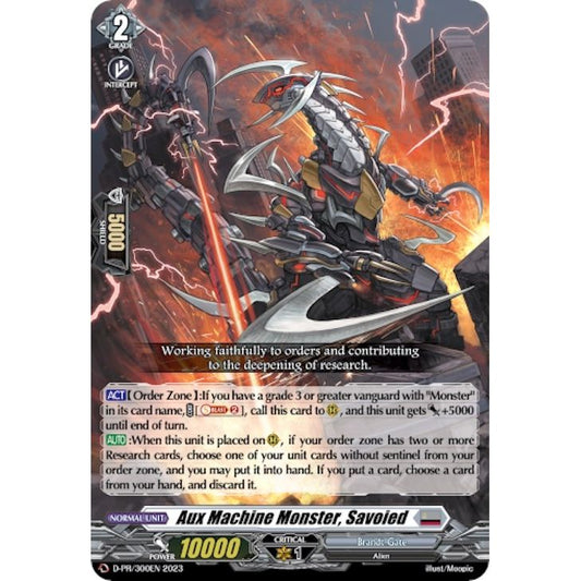 Image for Aux Machine Monster, Savoied (D-PR/300EN) (D-PR) - Cardfight Vanguard