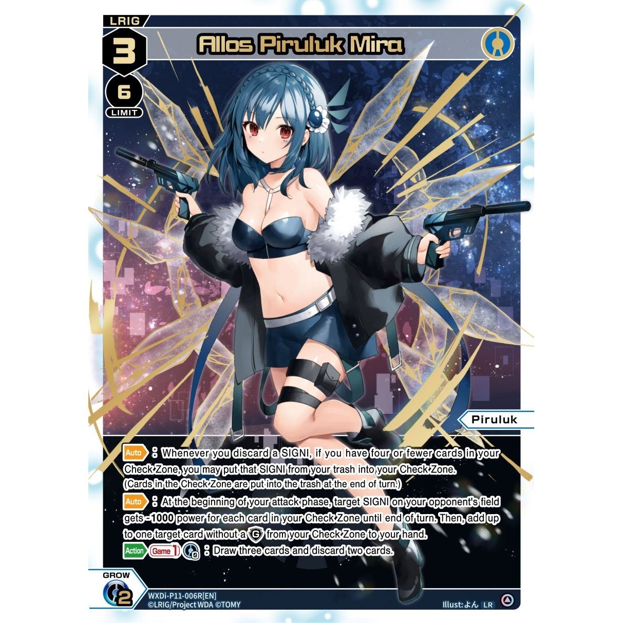 Image for Allos Piruluk Mira (LR) (WXDi-P11-006R[EN]) (WXDi-P11) - WIXOSS