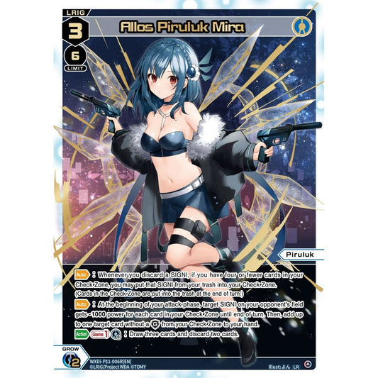Image for Allos Piruluk Mira (LR) (WXDi-P11-006R[EN]) (WXDi-P11) - WIXOSS
