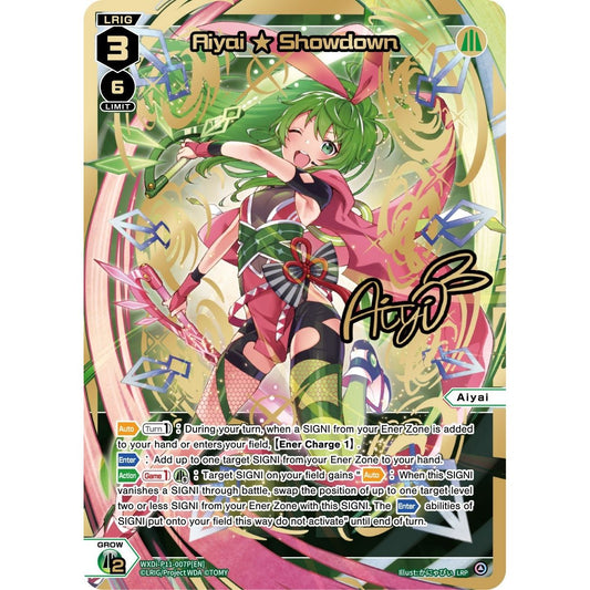 Image for Aiyai Showdown (LRP) (WXDi-P11-007P[EN]) (WXDi-P11) - WIXOSS