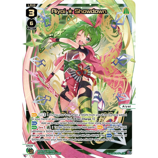 Image for Aiyai Showdown (LR) (WXDi-P11-007R[EN]) (WXDi-P11) - WIXOSS